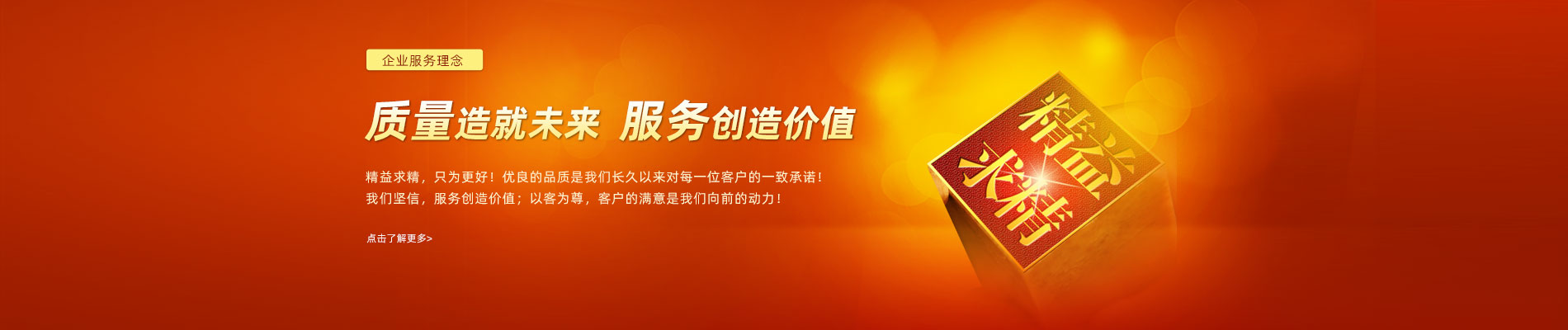 绞吸式挖泥船,绞吸式挖泥船厂家,绞吸式挖泥船价格