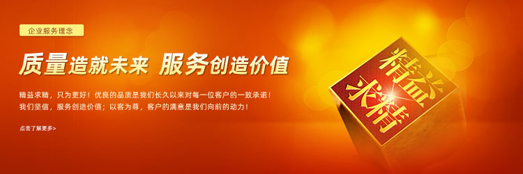 绞吸式挖泥船,绞吸式挖泥船厂家,绞吸式挖泥船价格